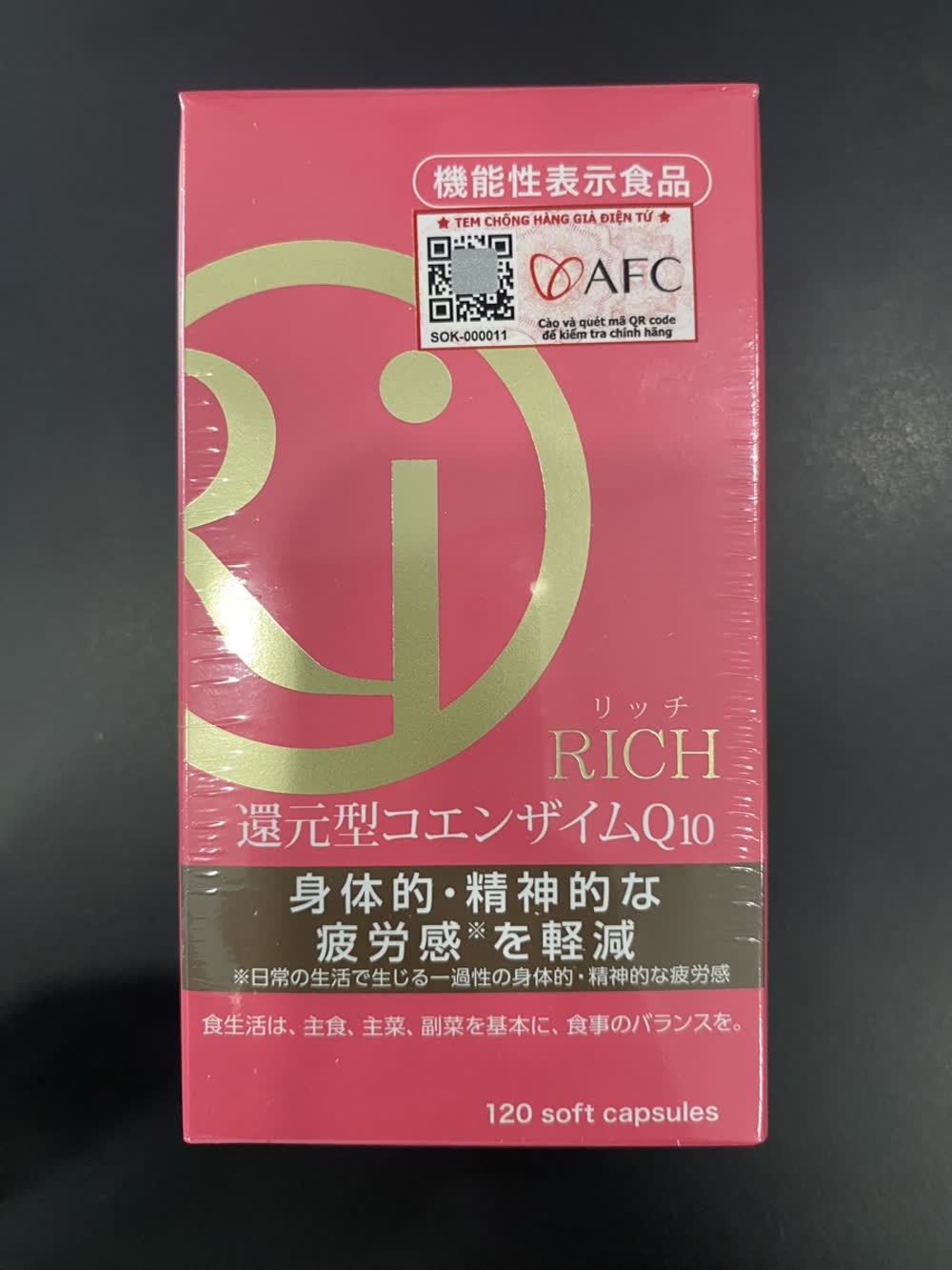 Mặt trước hộp Rich Coenzyme Q10