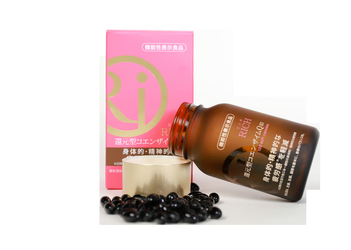 Hộp và lọ Rich Coenzyme Q10 AFC Nhật Bản cùng các viên nang mềm